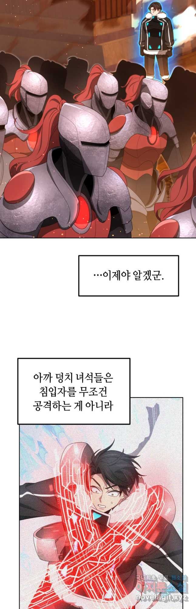 16809259231479wwdoao4ihh.jpeg