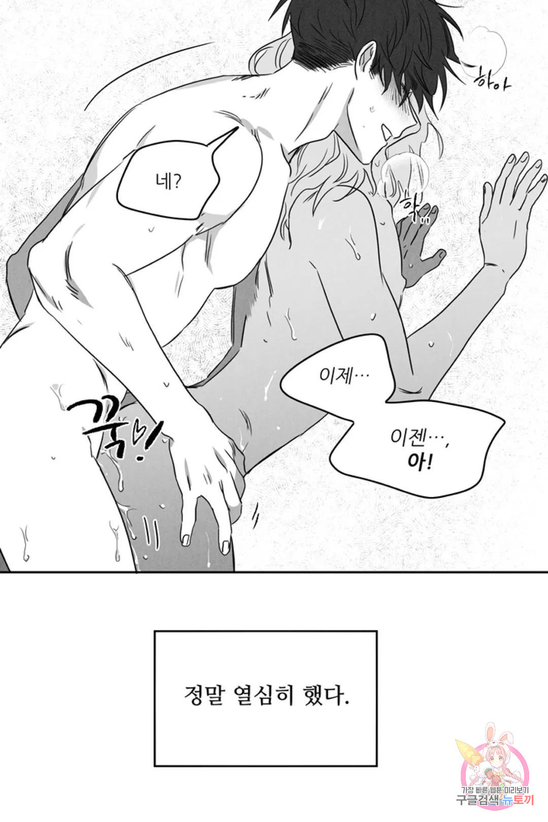 16809231126800h5iv1dm53r.jpeg