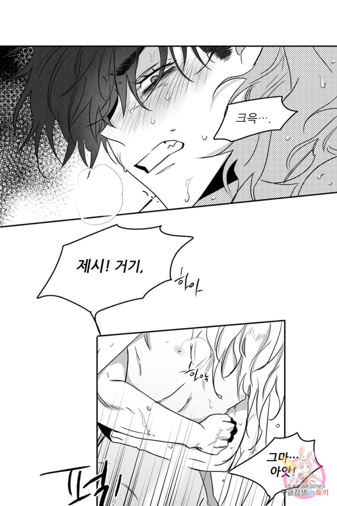1680923113741jkcv5swflg.jpeg