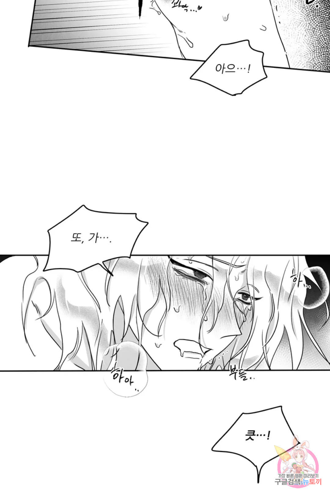16809231140449ynzl8bc2rn.jpeg