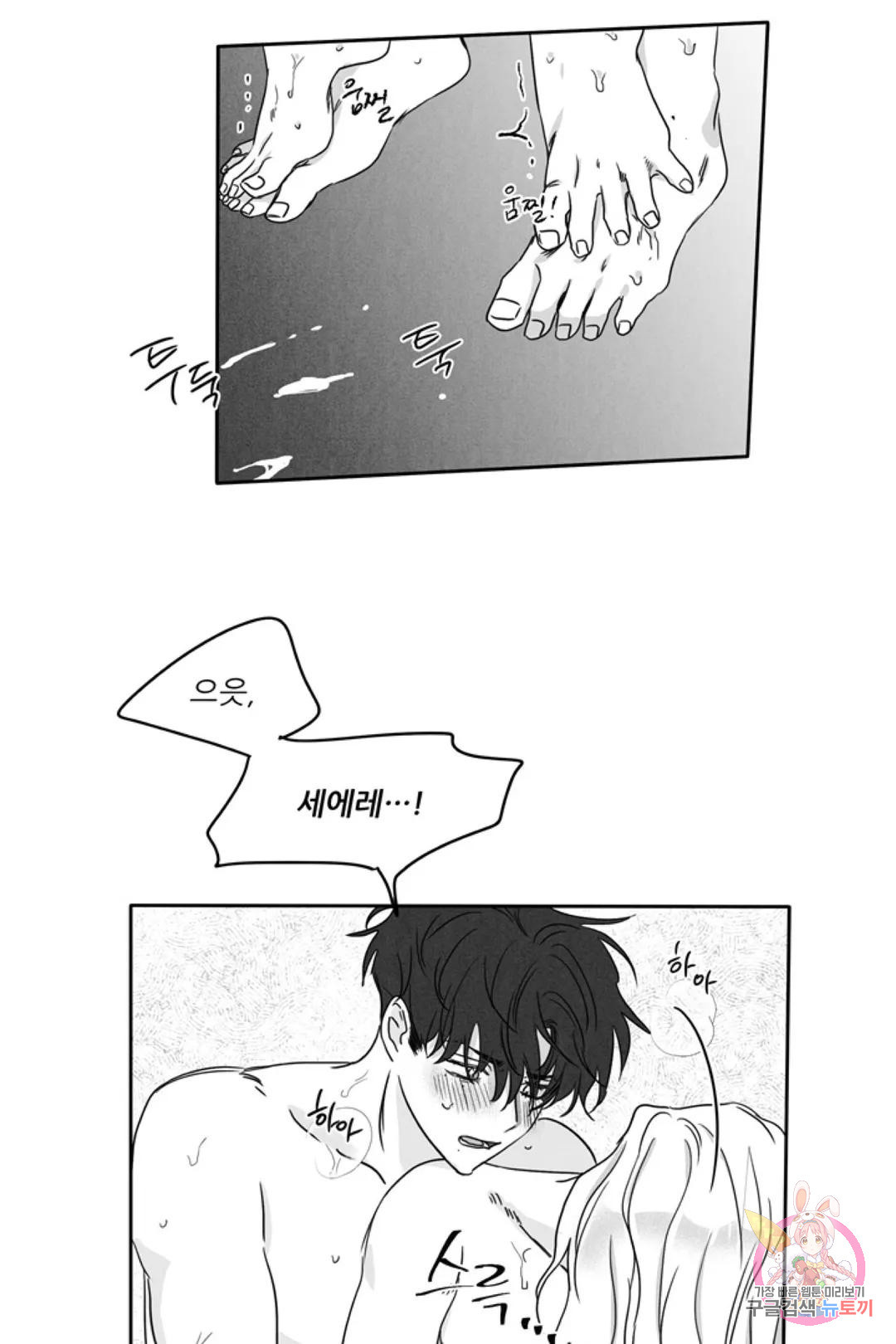 1680923114196sqjk3y1axug.jpeg