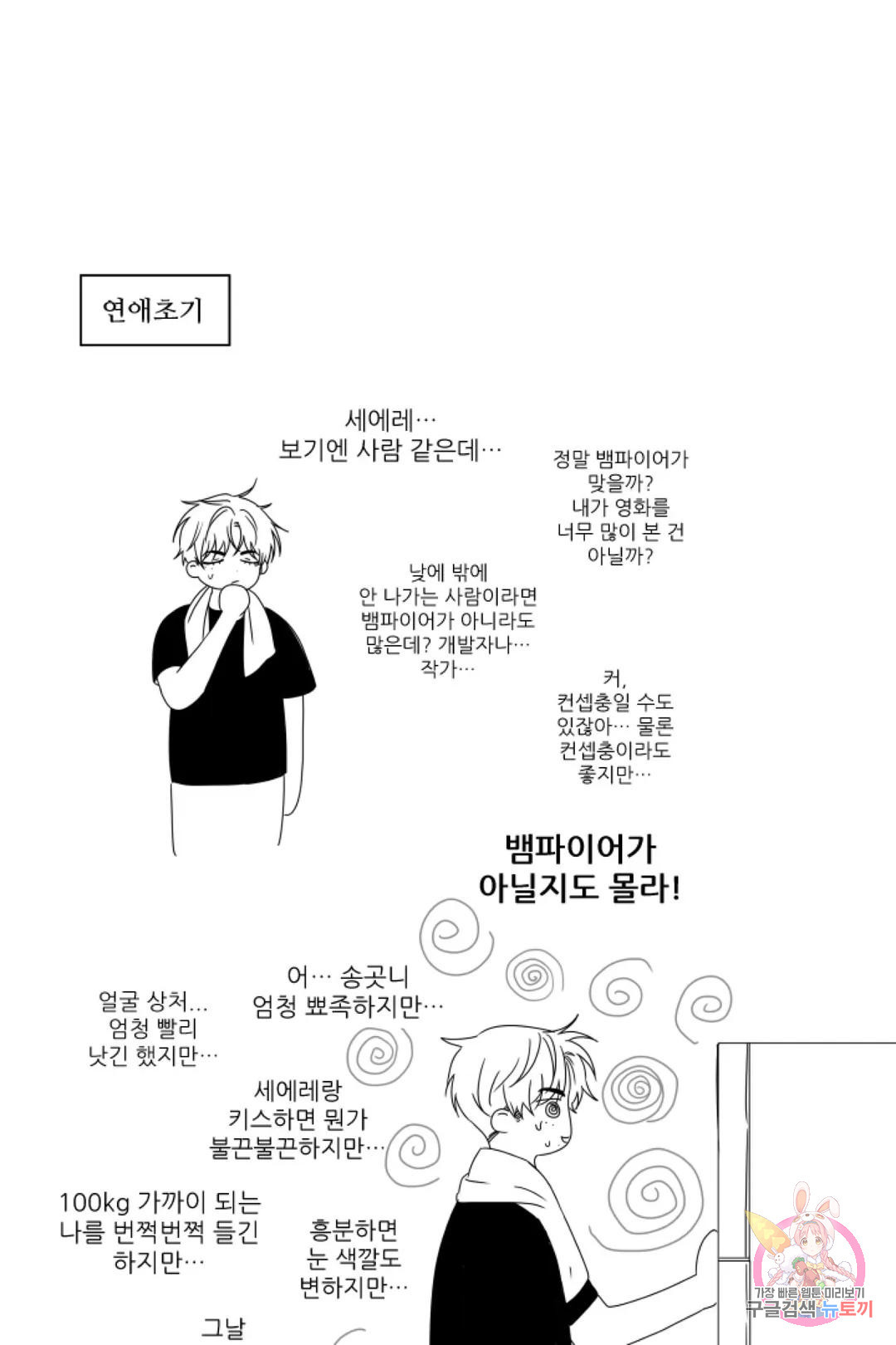 1680923115560ze5a3uxu20a.jpeg