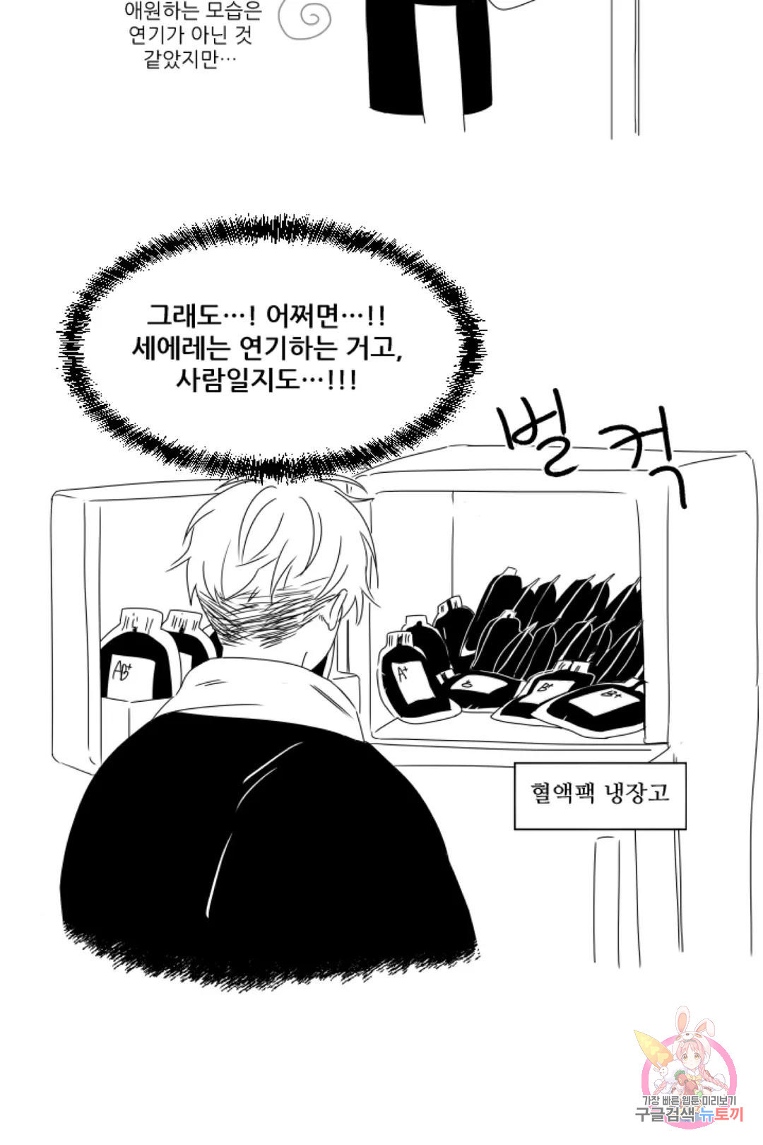 1680923115712ry30rv1m4ch.jpeg