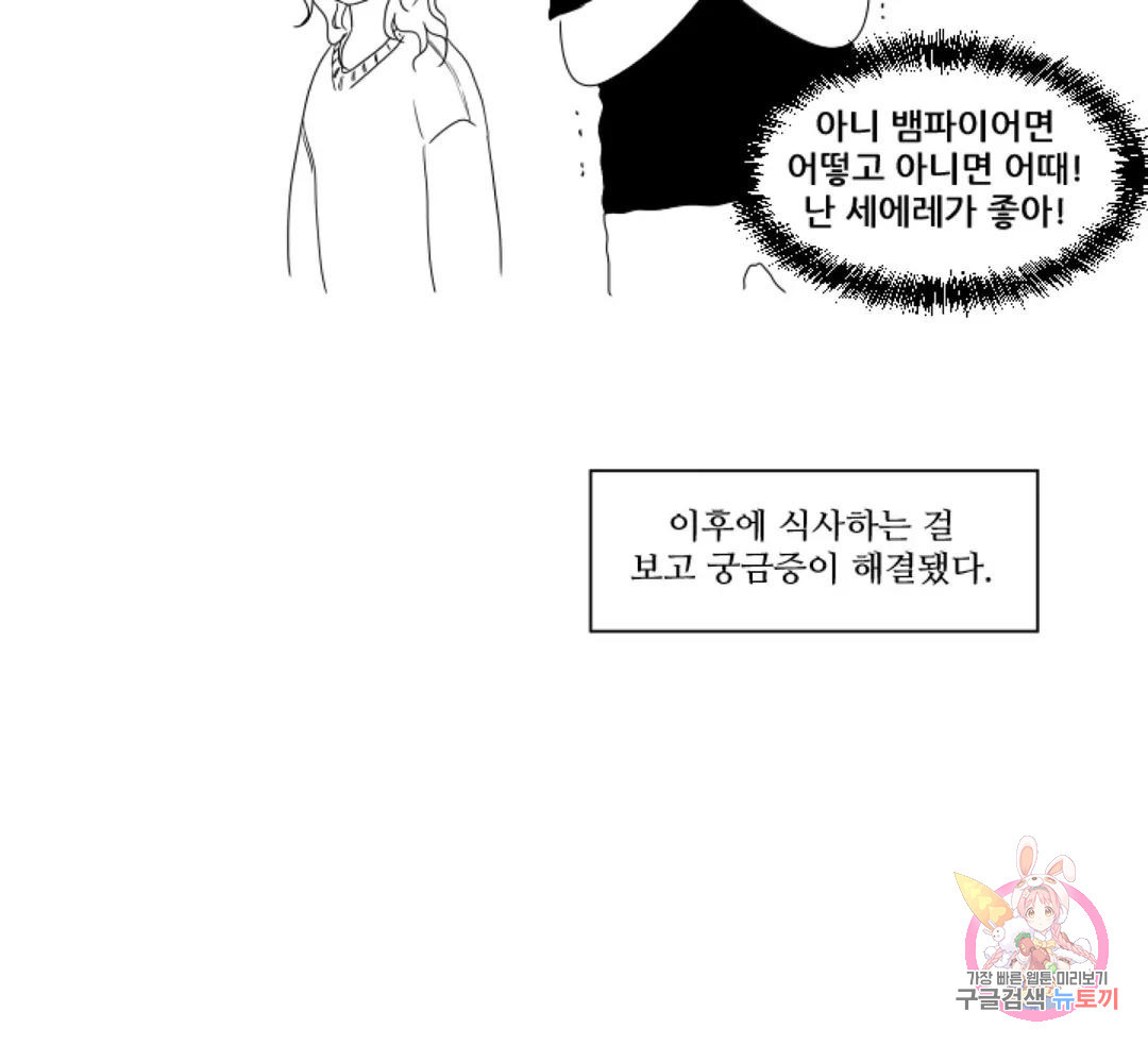 1680923116018sv3xditjp0q.jpeg