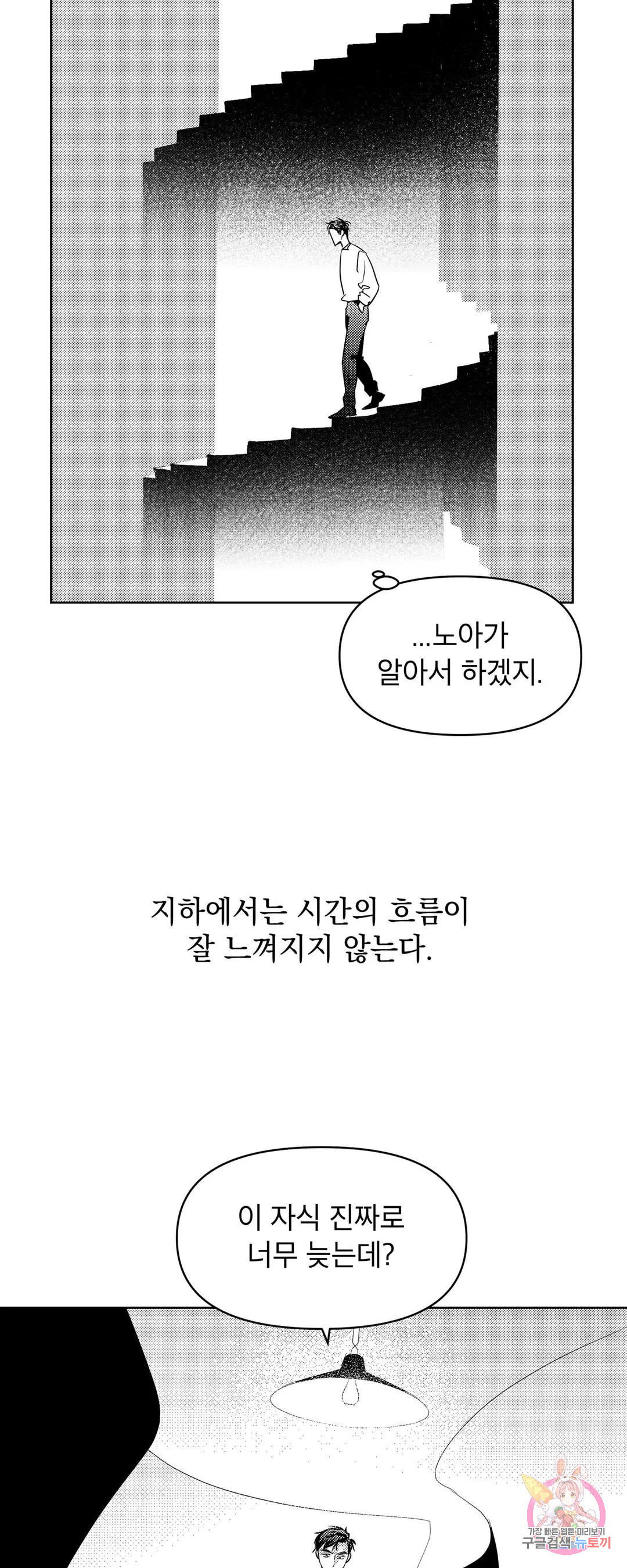 16809297043421c1hq9km4ej.jpeg