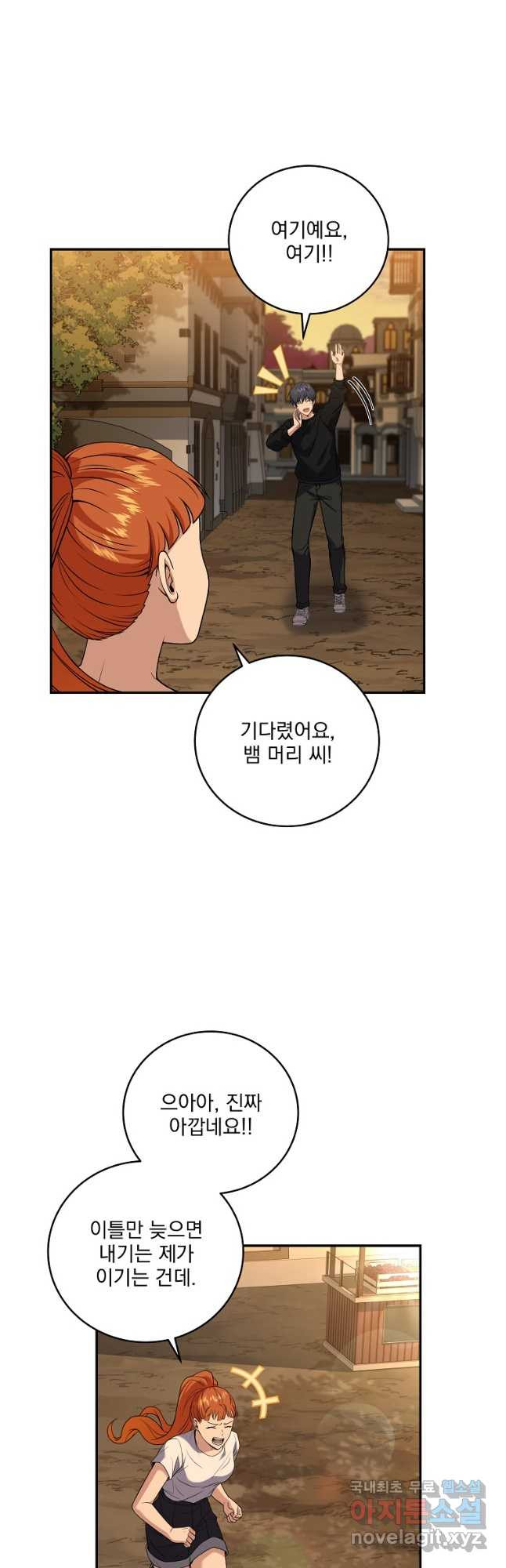 1680924710264pnvrxx9y5th.jpeg