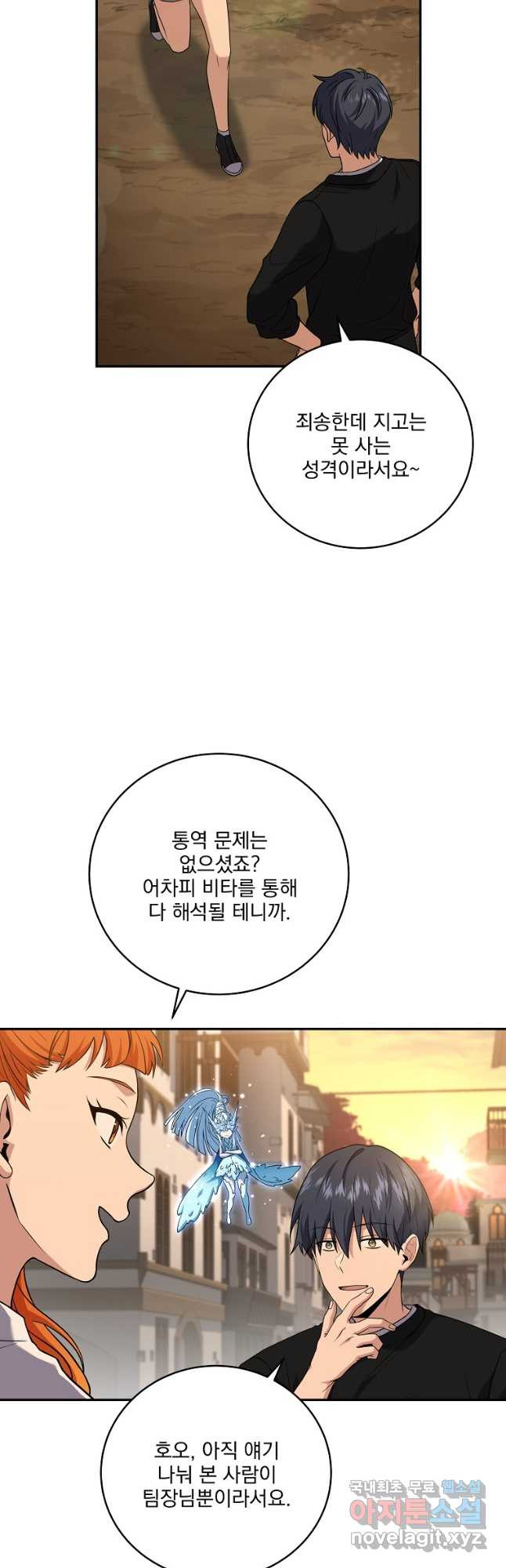 1680924711997udvz5r9tmh.jpeg
