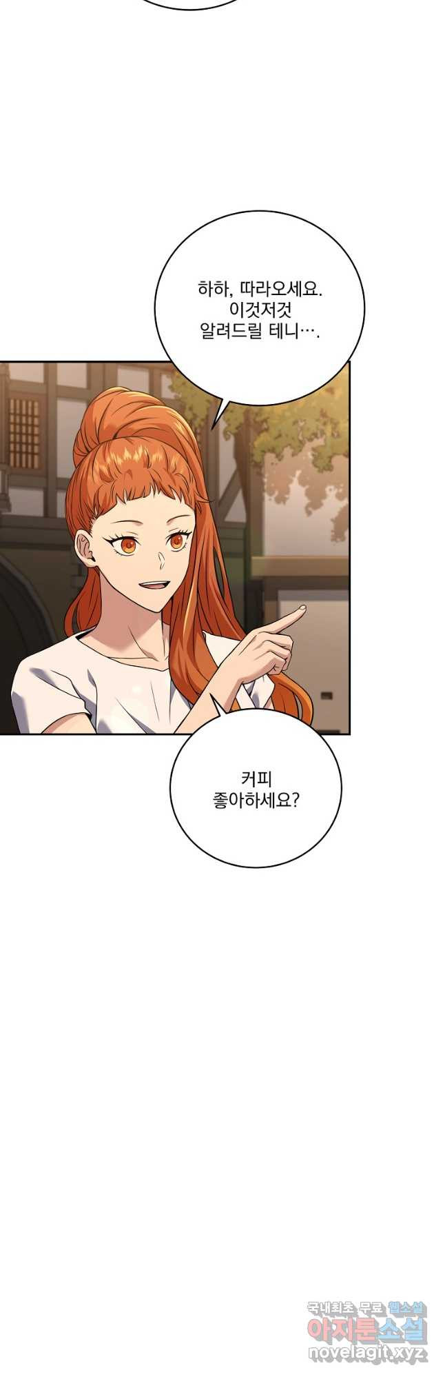 1680924712147lexwrjr8w3.jpeg