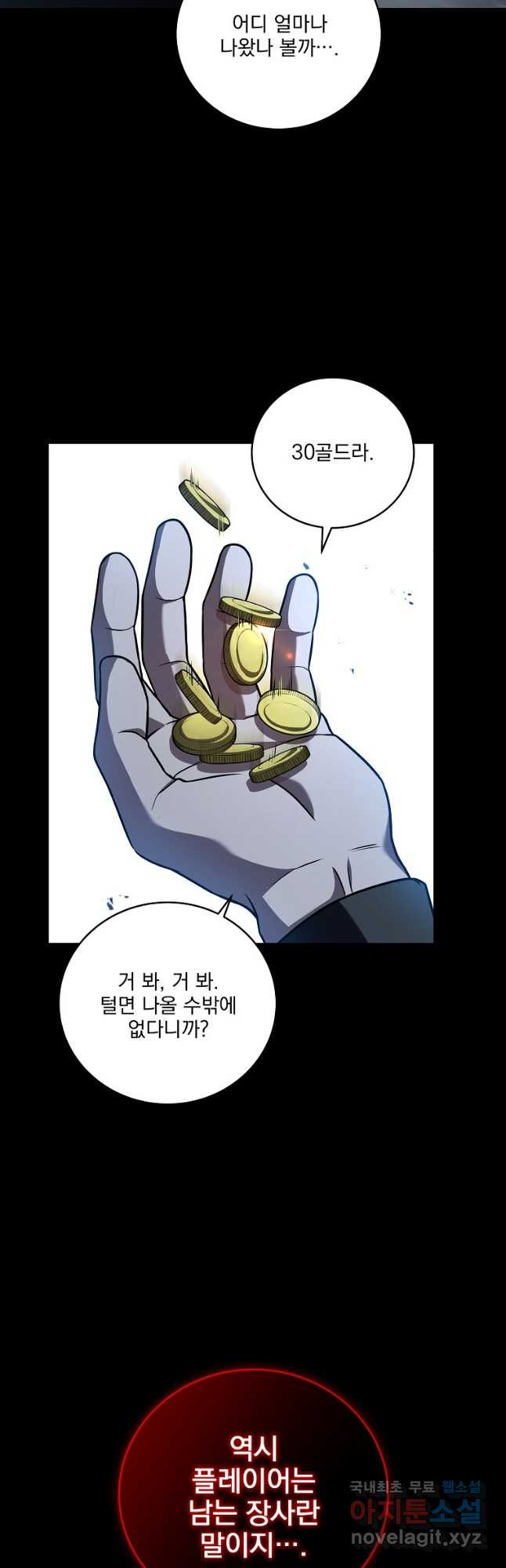 1680924718018tq023ul881.jpeg