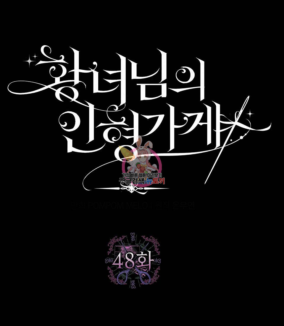 16809230370052wlamdhzy21.jpeg