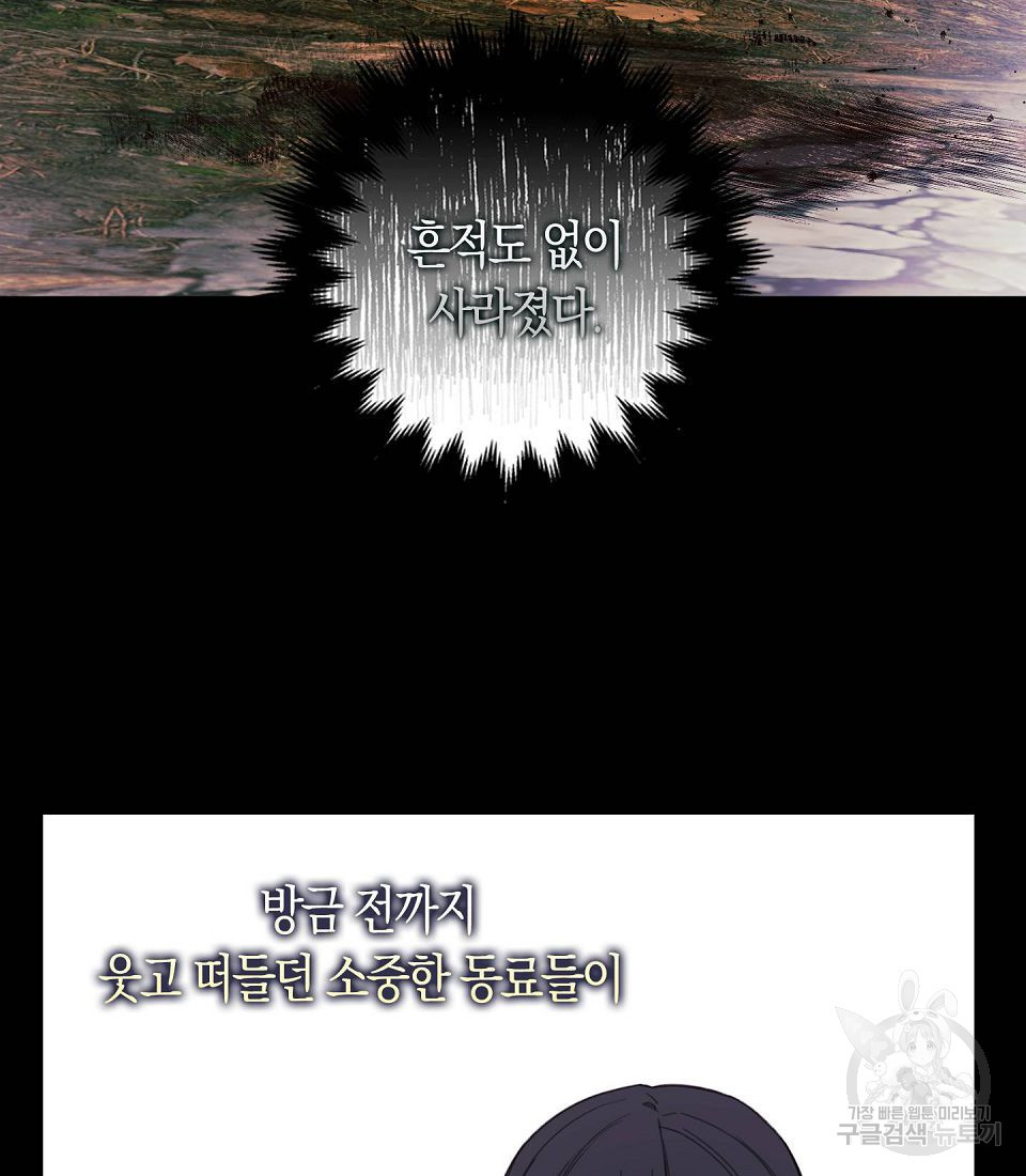 1680923042350lpiveiguhqk.jpeg