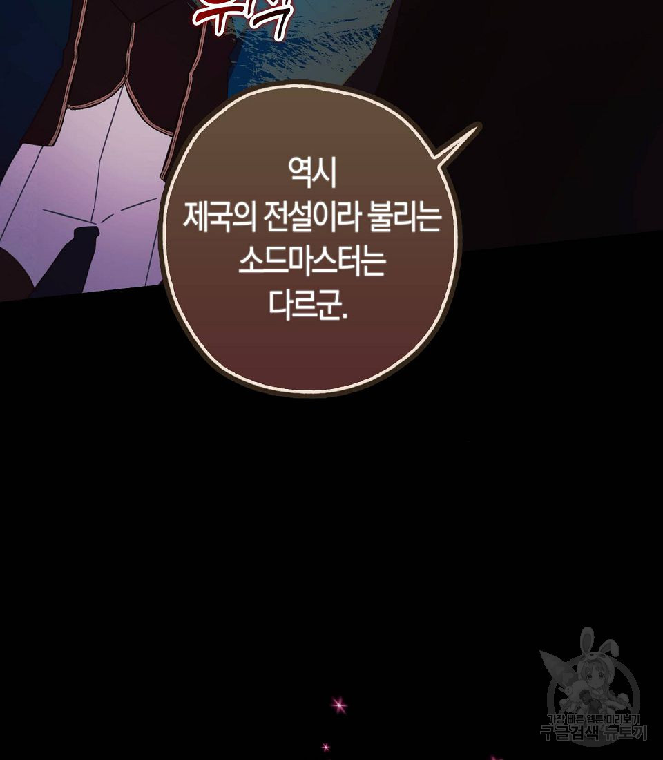 1680923052620xw72p5oegie.jpeg