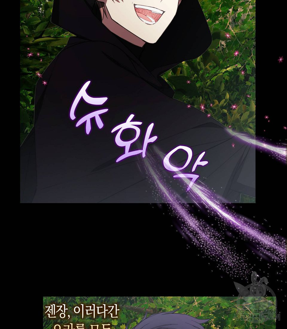 1680923056407x9by4012u.jpeg