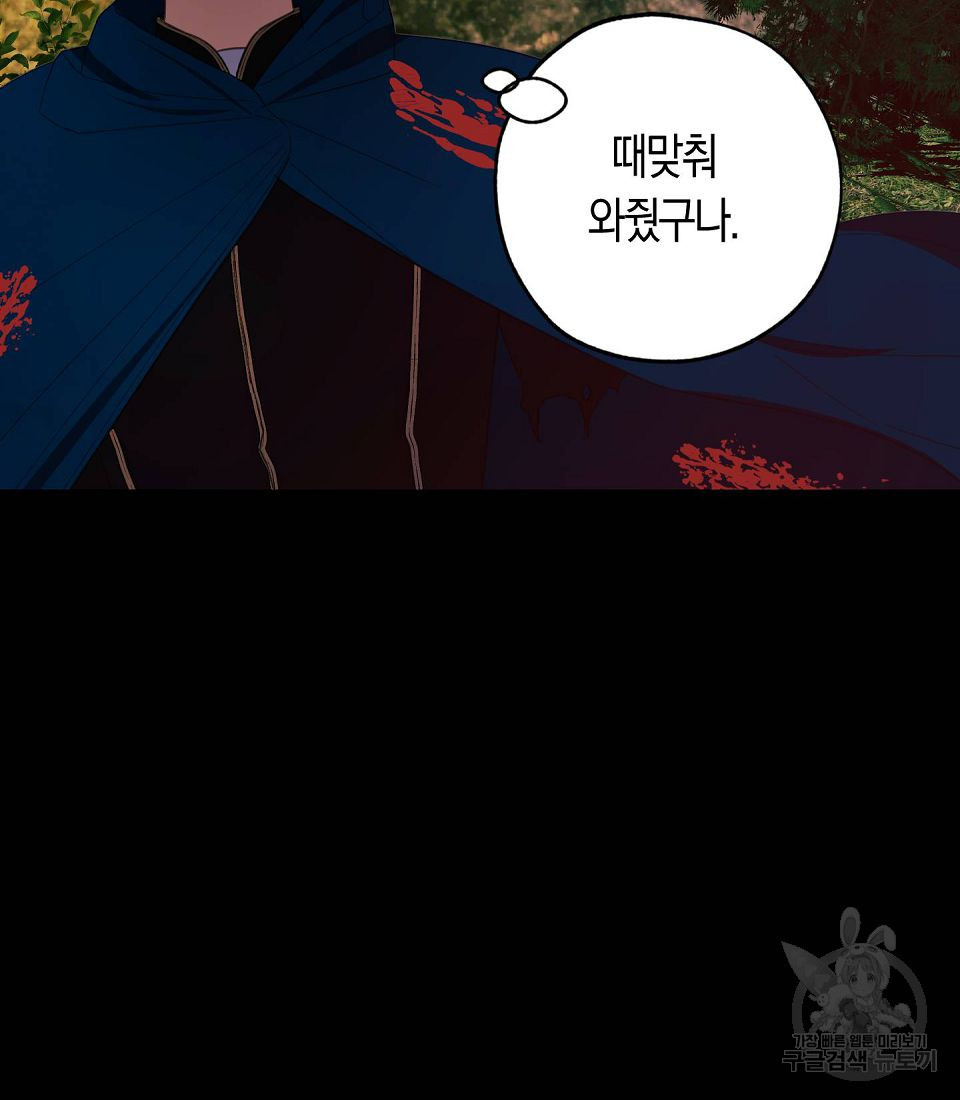 1680923059529ko2net7f3cp.jpeg