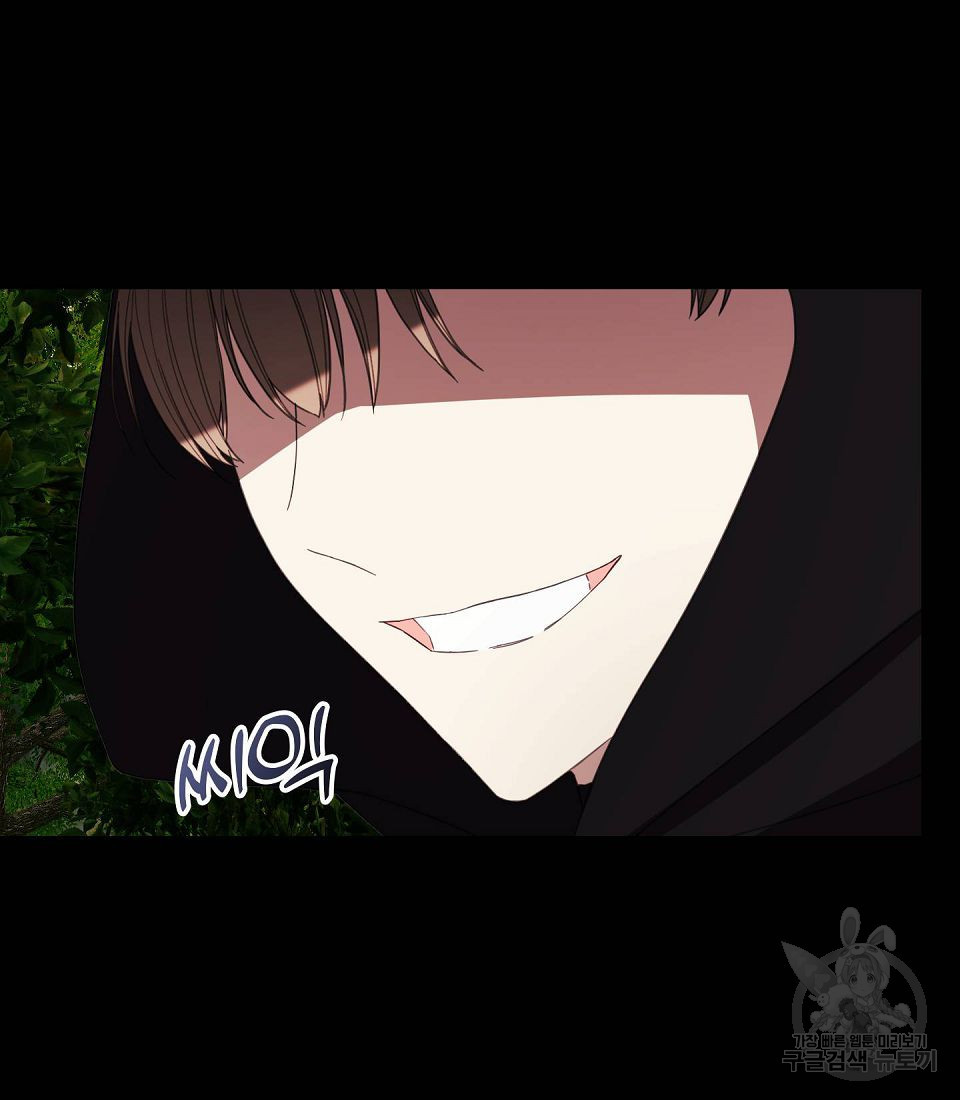 1680923064532mwnzmsyrabb.jpeg