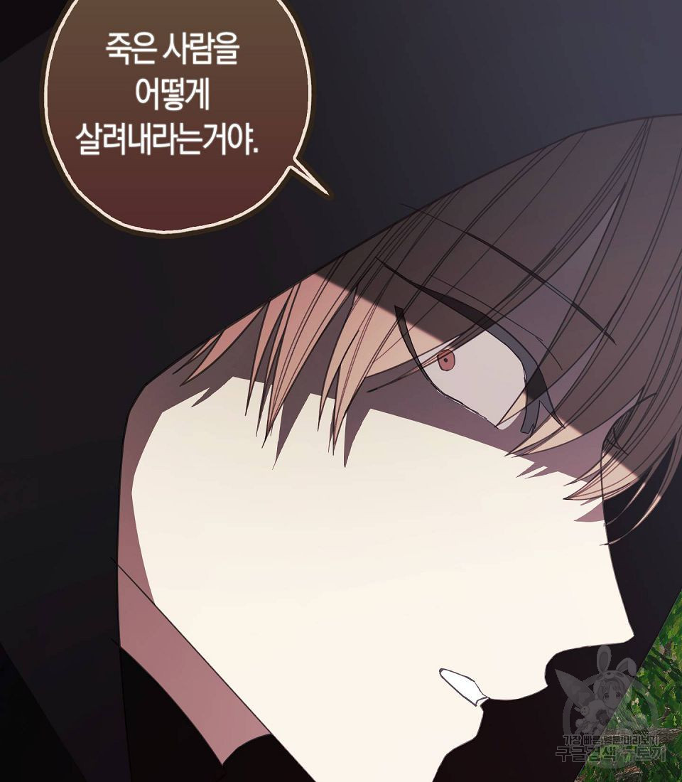 16809230666524kb28m4oape.jpeg