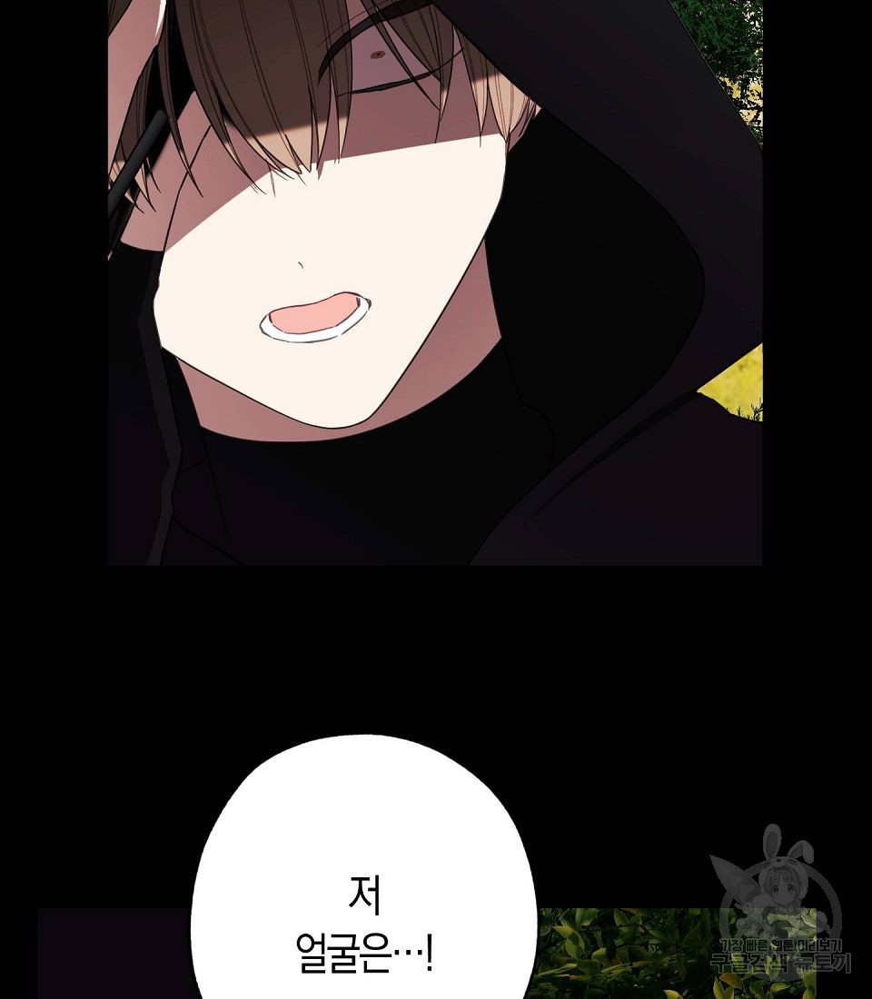 1680923075204axxmdunj0n8.jpeg