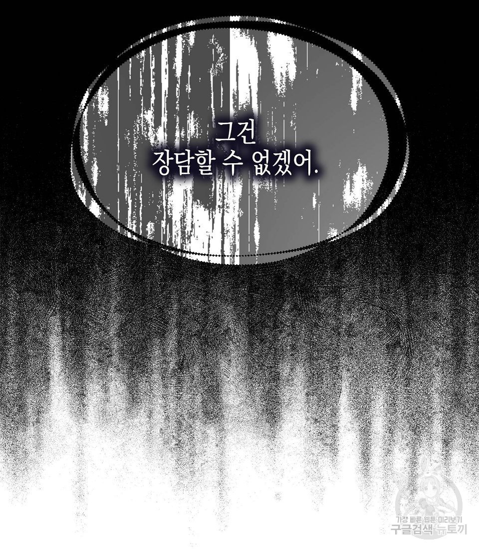 16809230768752ush6xs1knu.jpeg