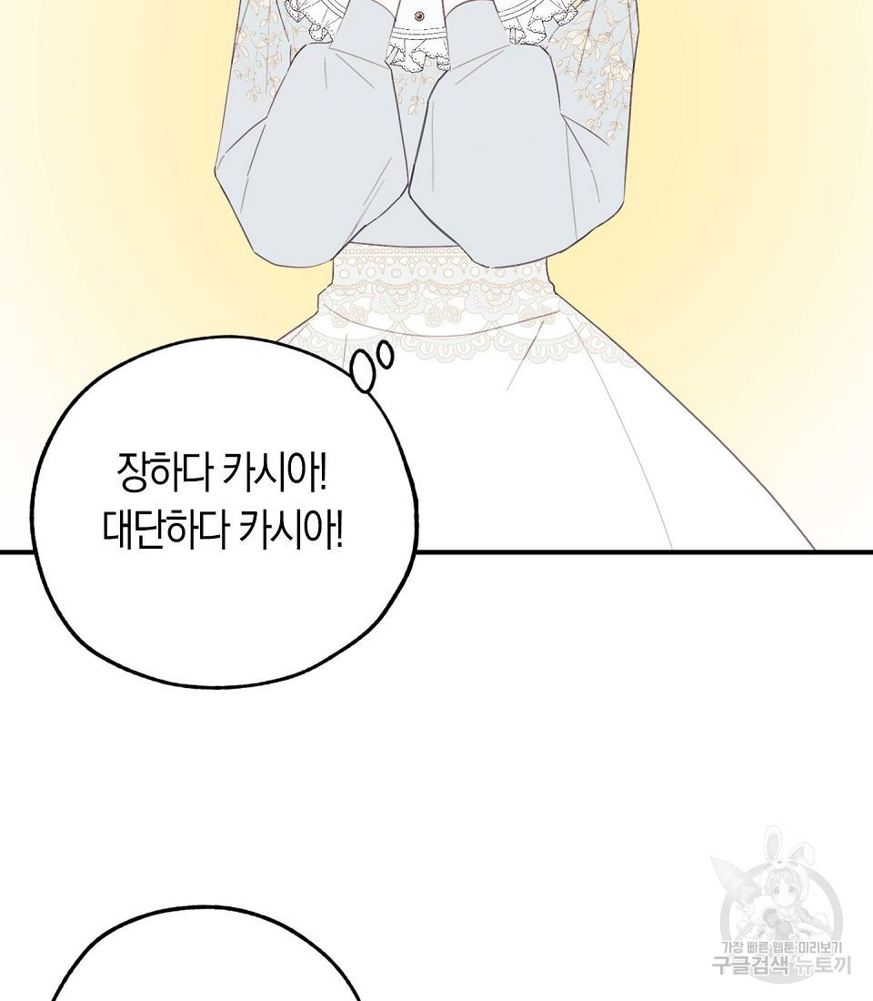 1680923078540sf5icuy491.jpeg