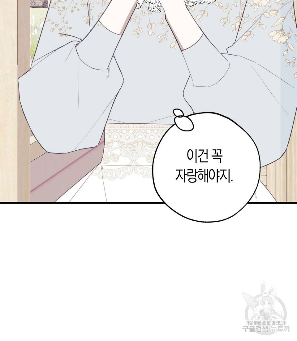 16809230788433jica09ysmu.jpeg