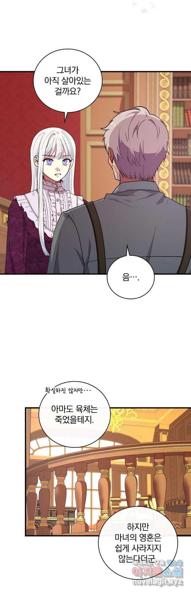 1680925875155njeruboo5j.jpeg