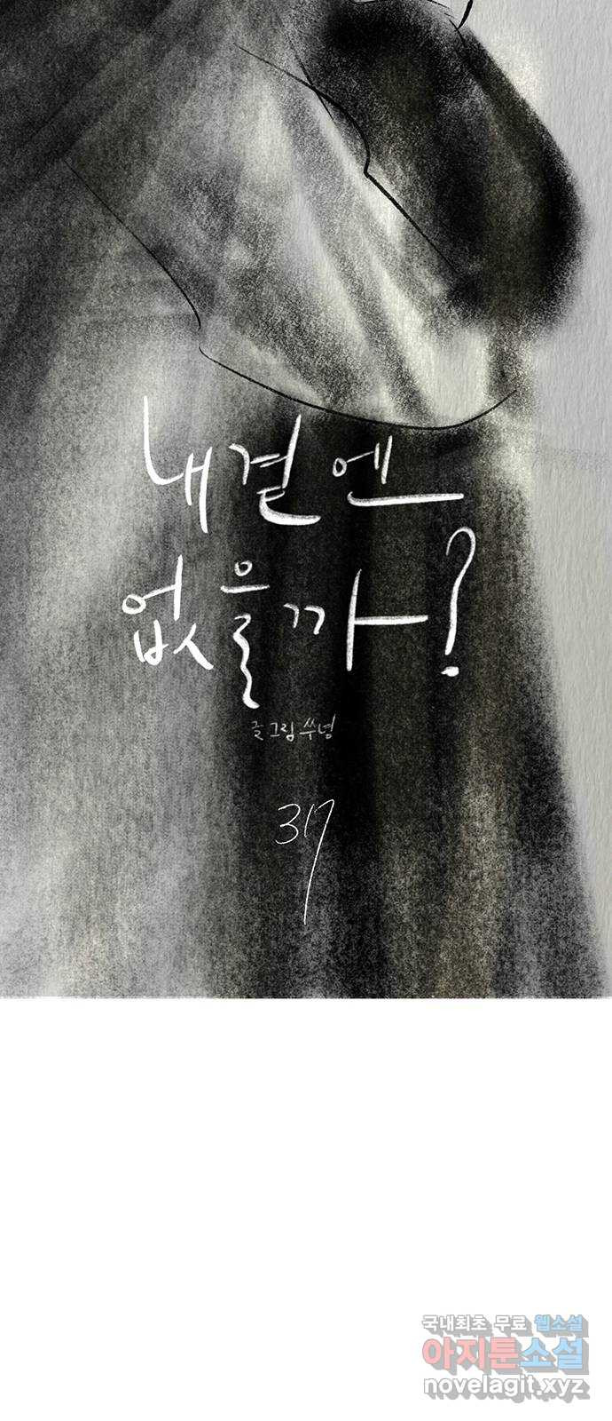 1681007555286wpium9slvcm.jpeg