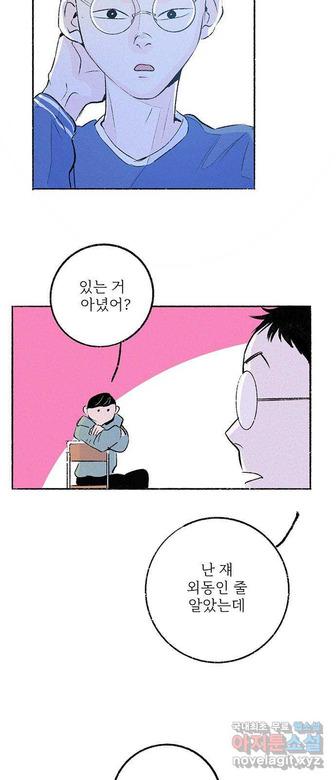 1681007573699wq1etdngrvh.jpeg
