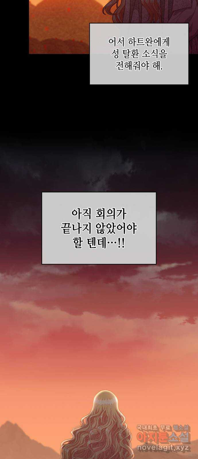 1681007039892dorr8d1ef4d.jpeg