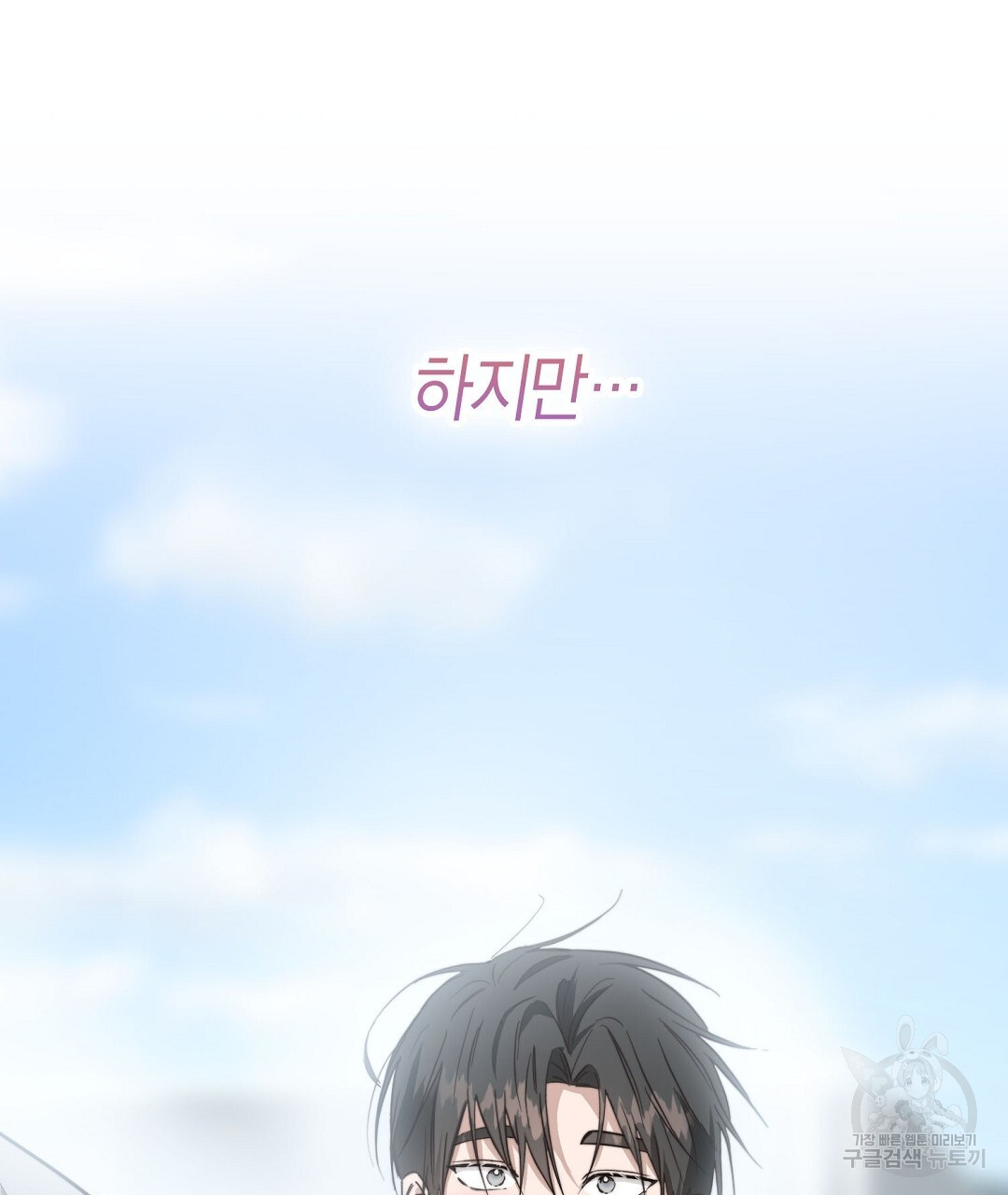 1681003583084kph0vy8u7th.jpeg