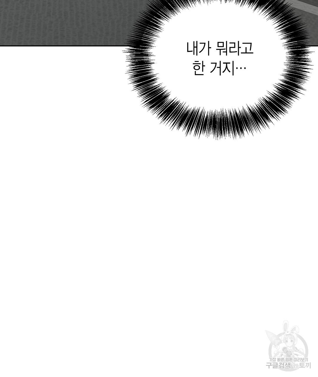 1681003587983d5qyxsc2kg7.jpeg