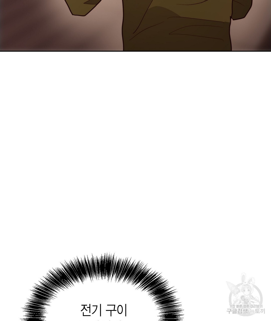 168100358890408ap2na0ab6.jpeg