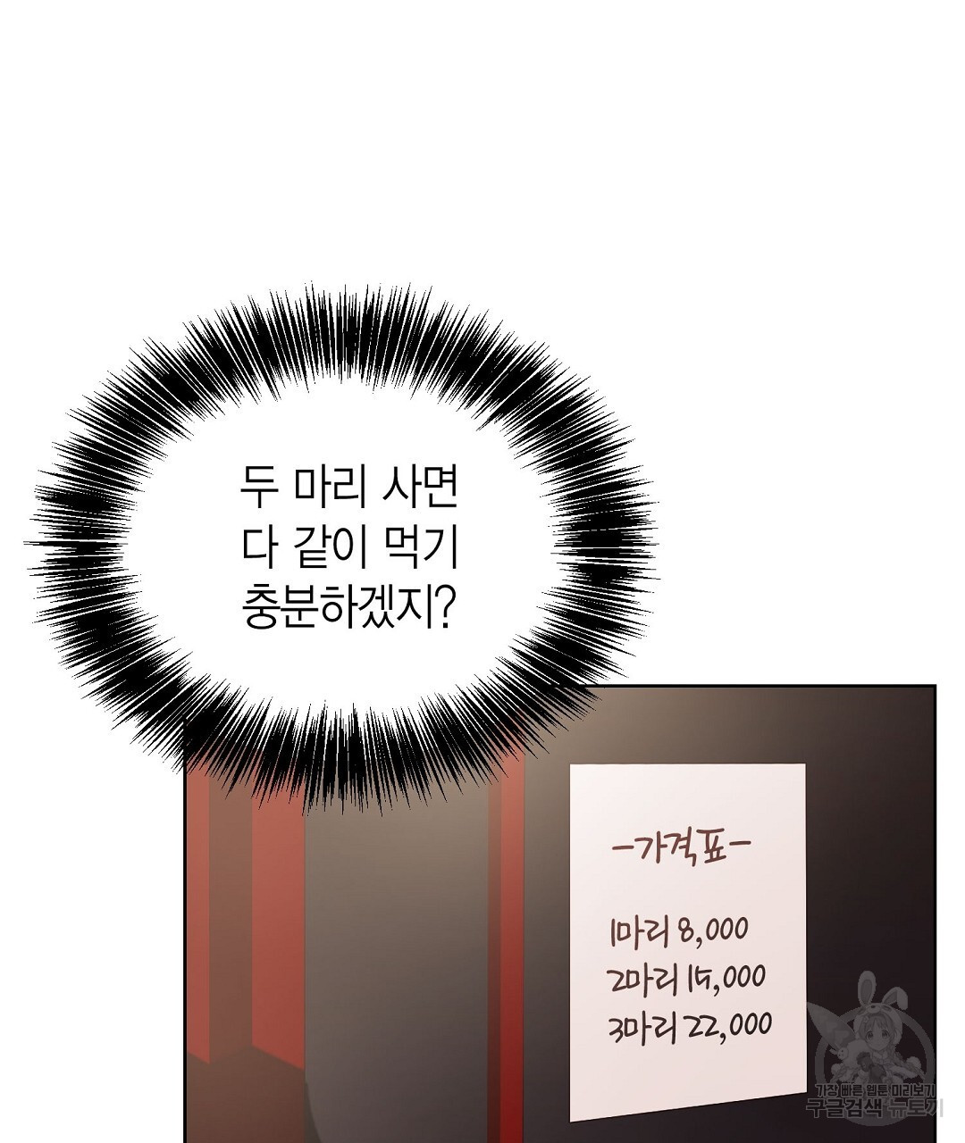 16810035895196w0yh2bko0l.jpeg