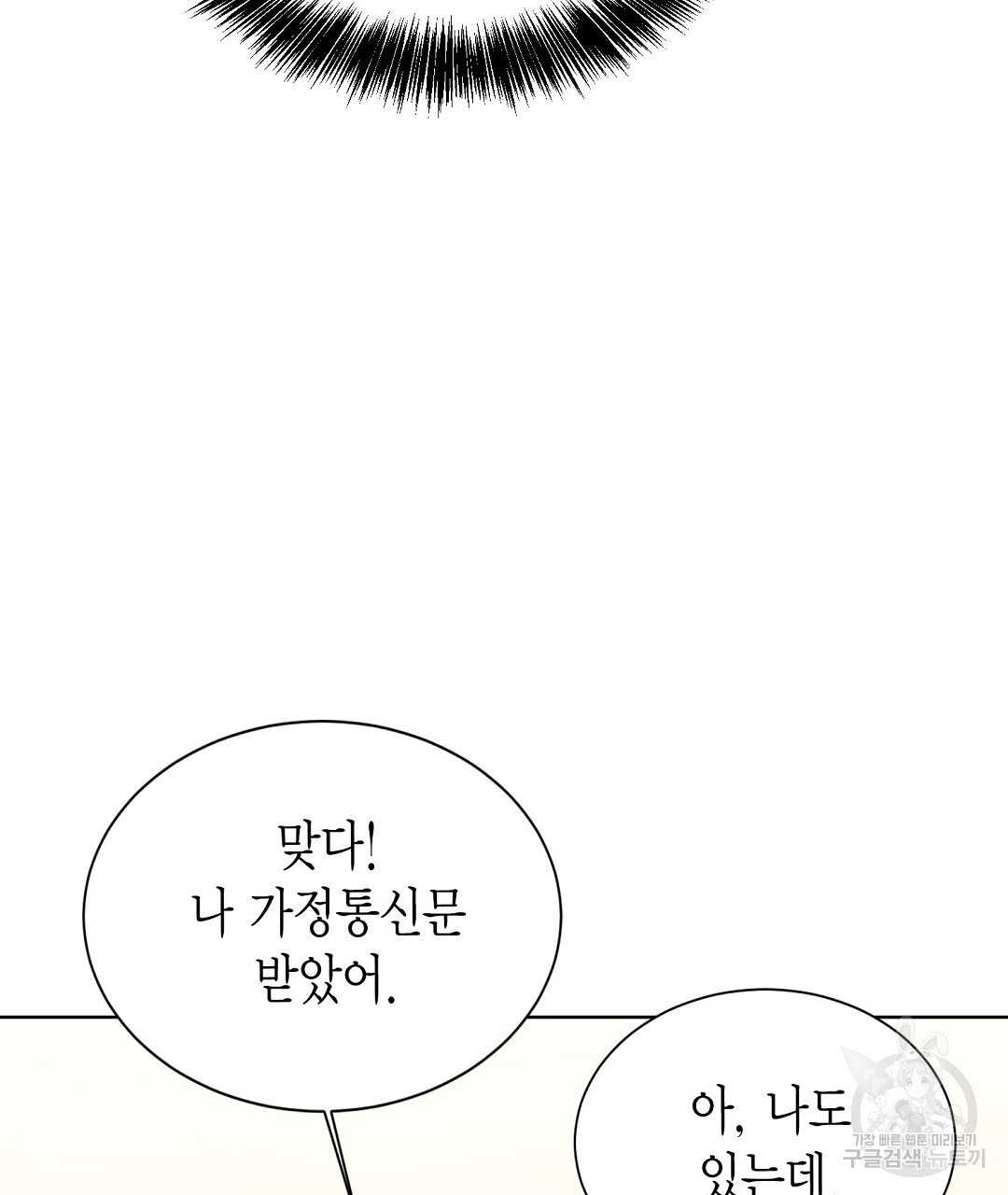 1681003601153s07bqlo3mh.jpeg