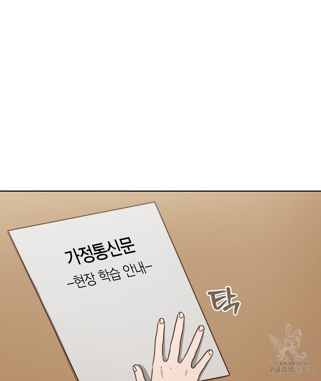 1681003601770394sccb435k.jpeg