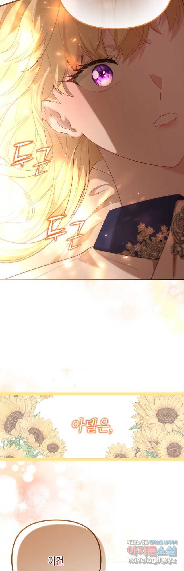 1681003567777lqwcygch1a.jpeg