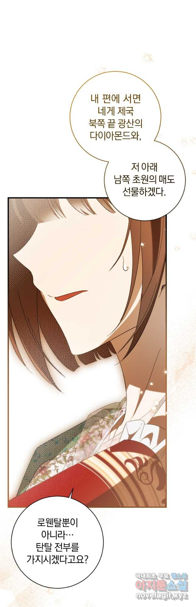 1681006737687yfgxvhfsatd.jpeg