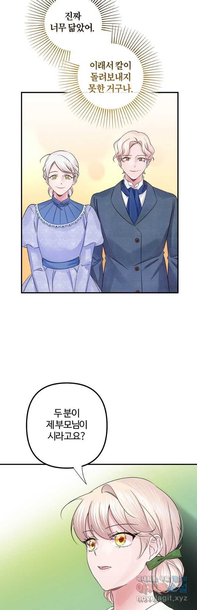 1681006481326f9l8tdu7y3.jpeg