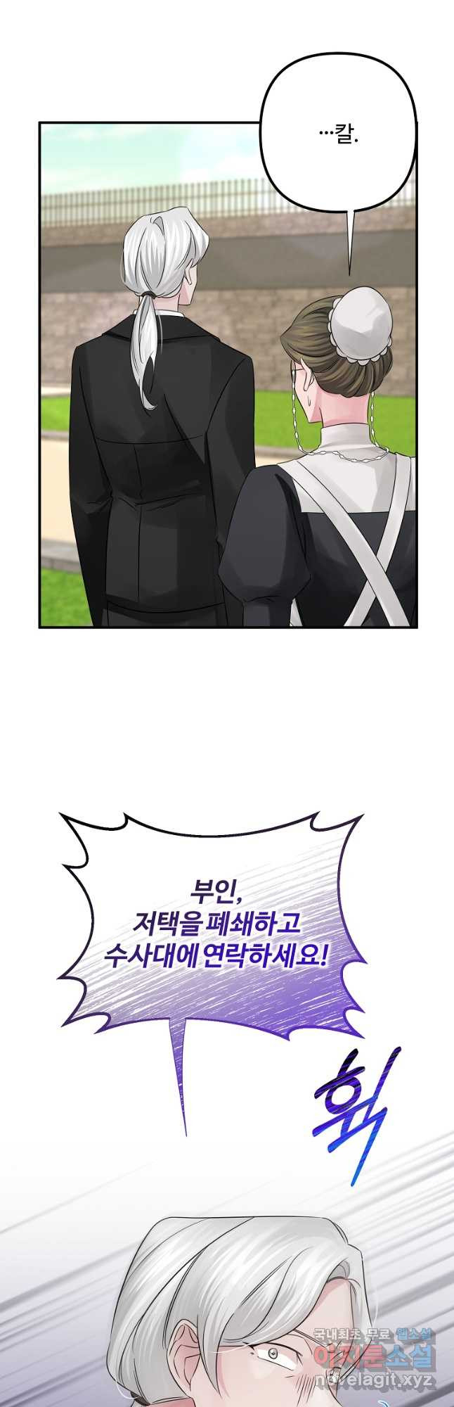 1681006486247xinx7iwiqsl.jpeg