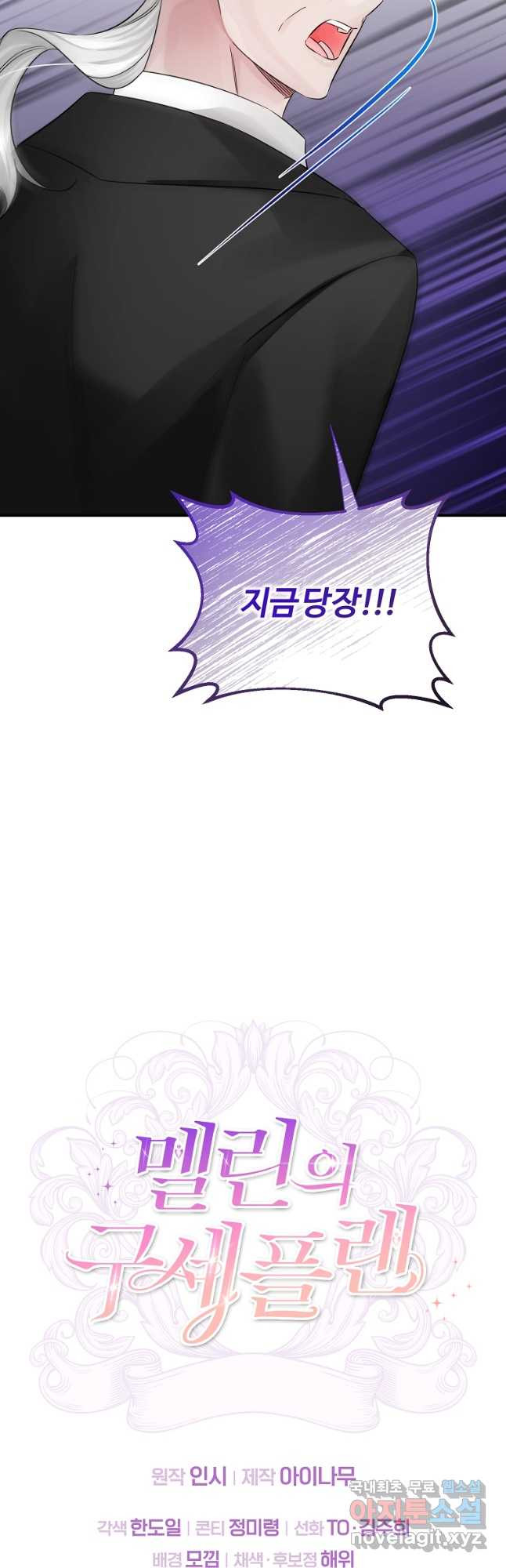 16810064864007zun6jvzgdx.jpeg