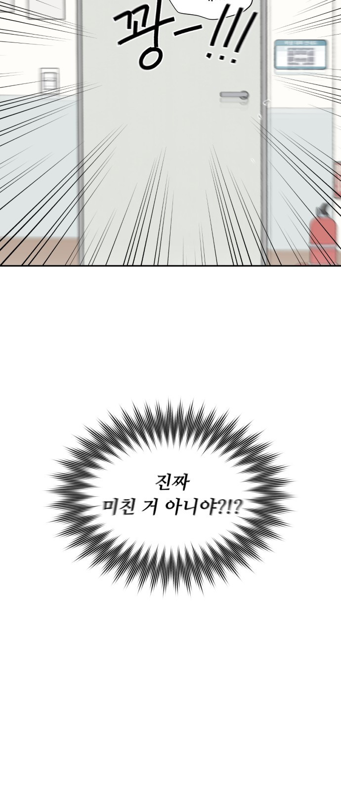 1681007387496hnv719m6tet.jpeg