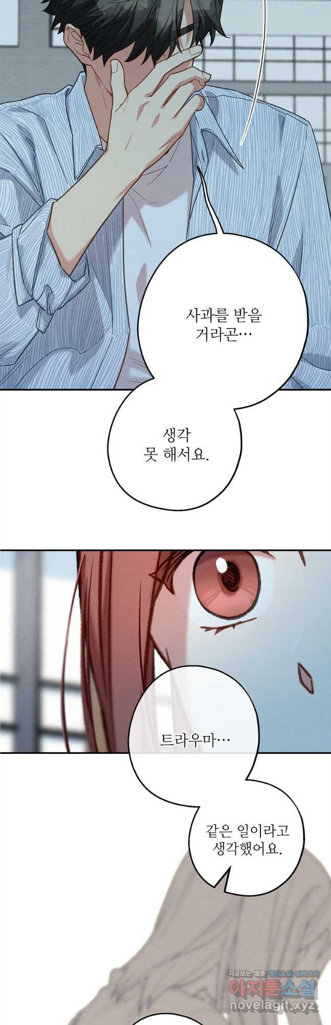 16810069157182924lnv0zll.jpeg