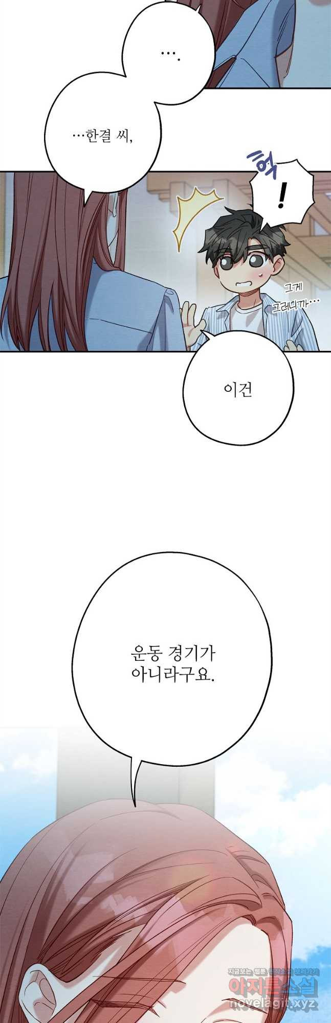 1681006916631afdwdkbg94u.jpeg