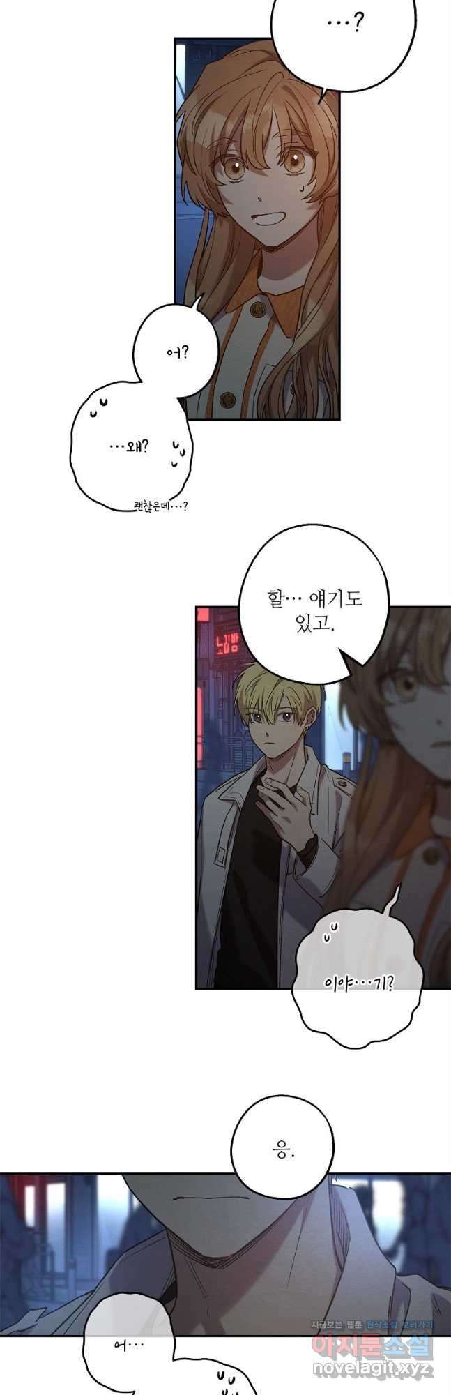 1681006919701z1iuek722k.jpeg