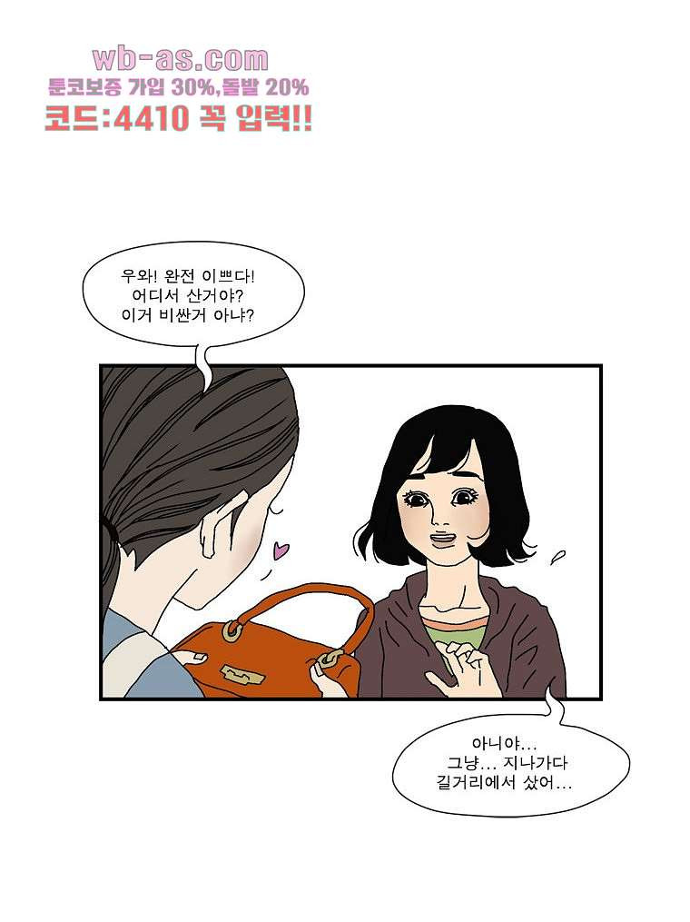 168100407449110znir5noju.jpeg