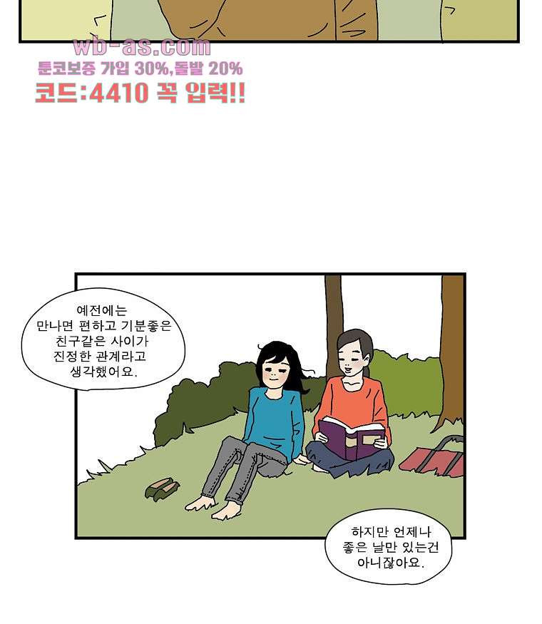 1681004075867arq76b9idvg.jpeg