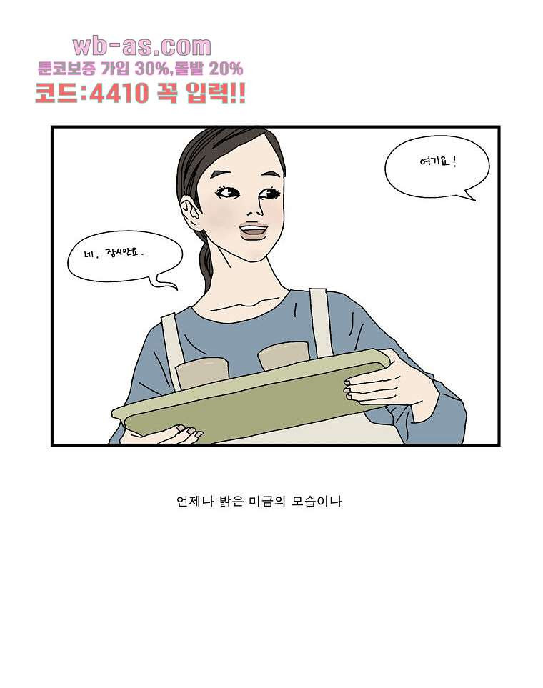 1681004076780uwxd68416d.jpeg