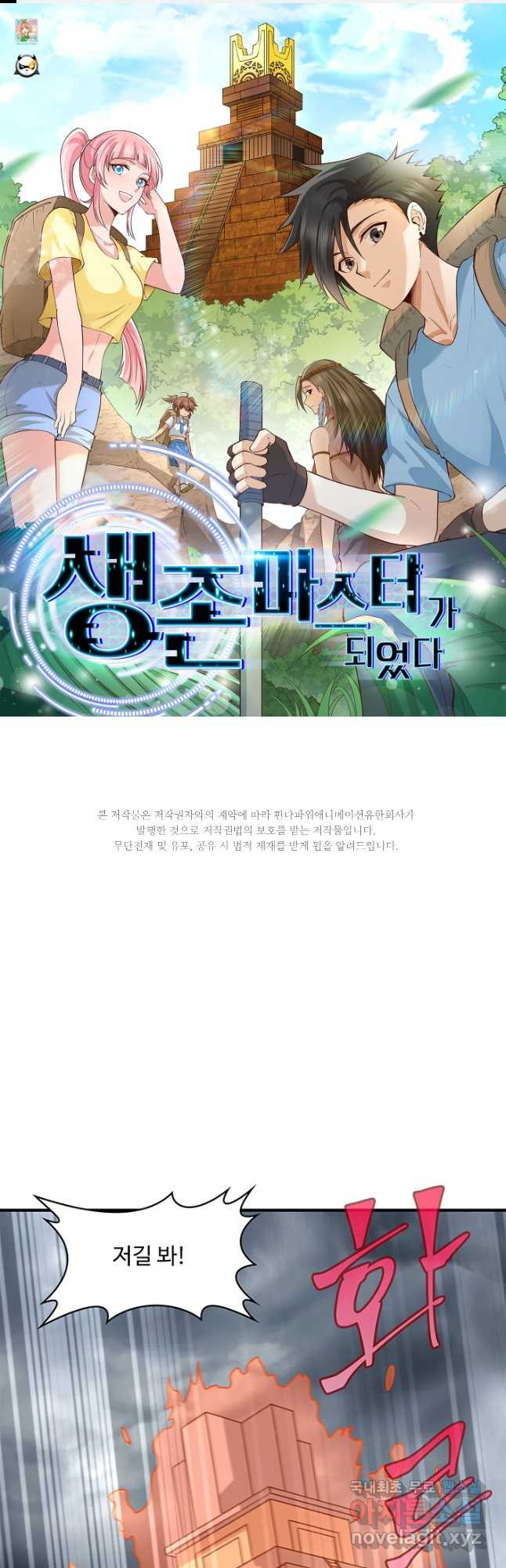 1681004461097tiae9qx4j6p.jpeg