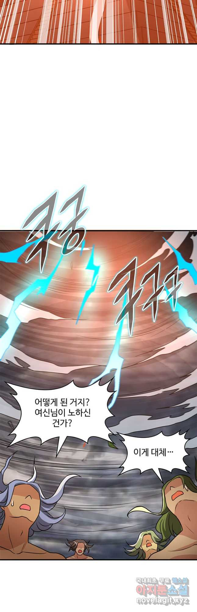 1681004461586n577q8mx08s.jpeg