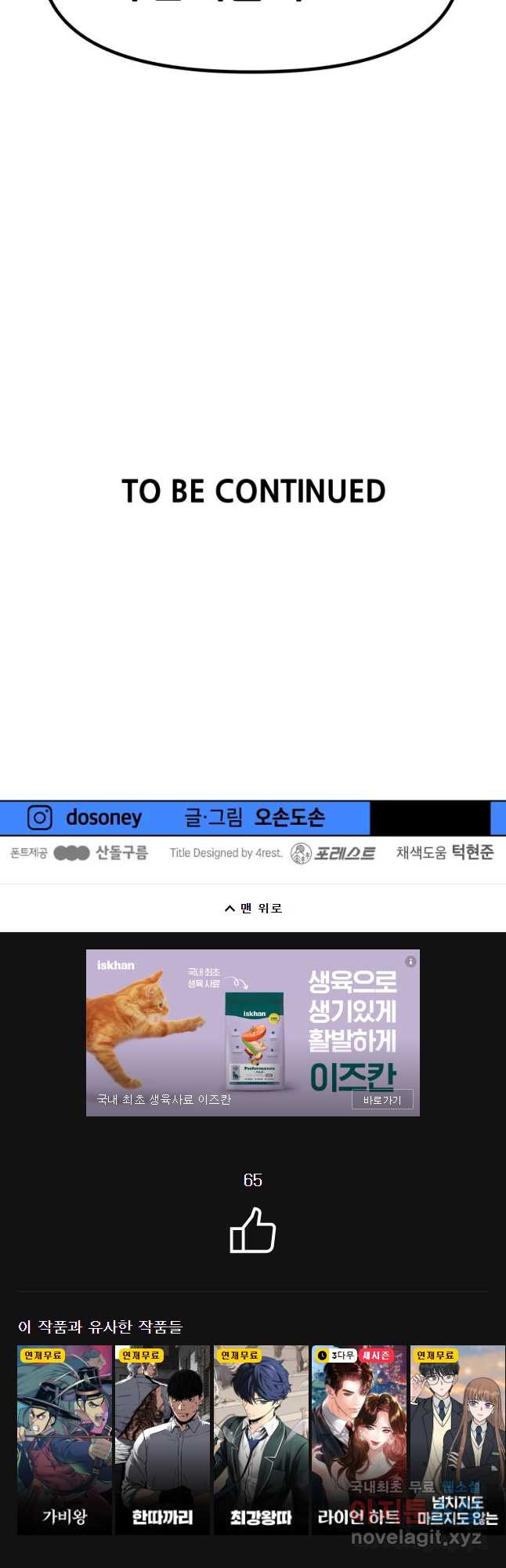 1681006180717rqt5bgx7dm.jpeg