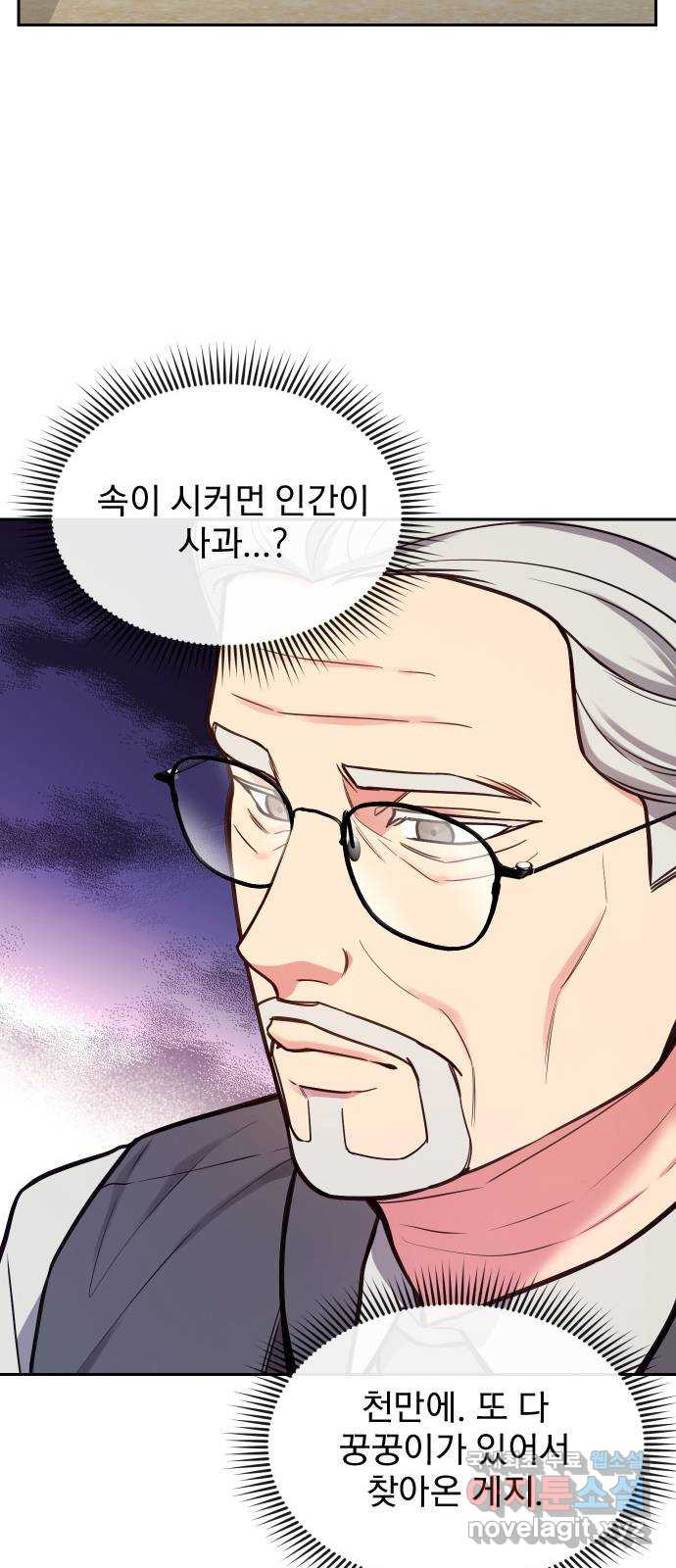 1683688946947olge1z16qvg.jpeg